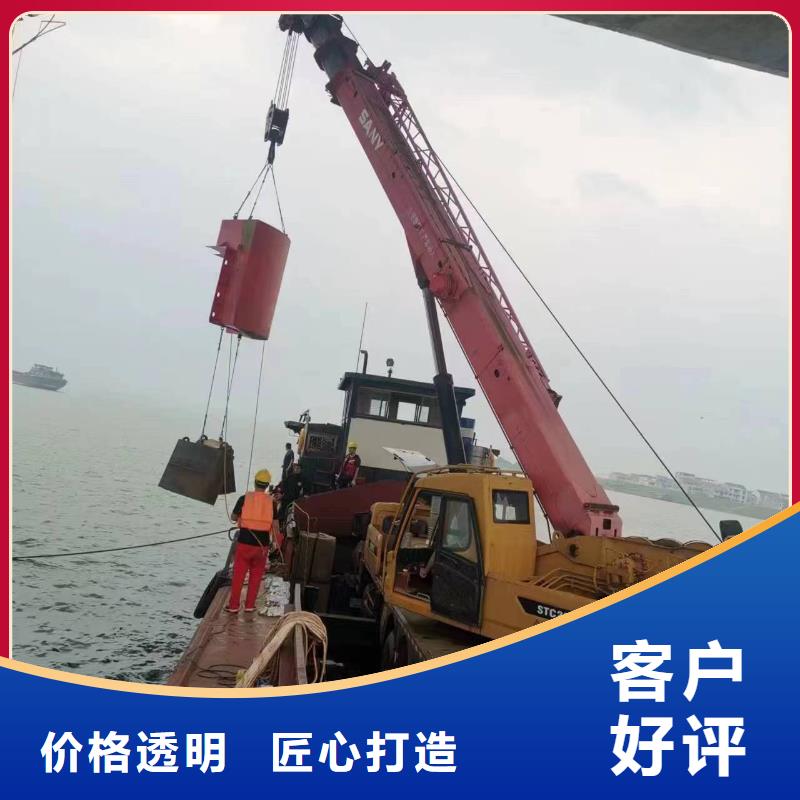 海底電纜光纜維修-火爆預(yù)定中