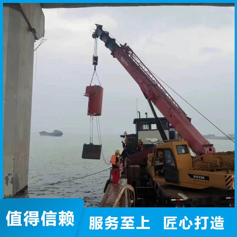 水下鋼浮筒切割多年專注