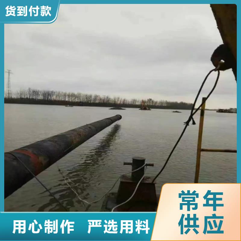 水下橋樁錄像-廠家為您在線服務(wù)