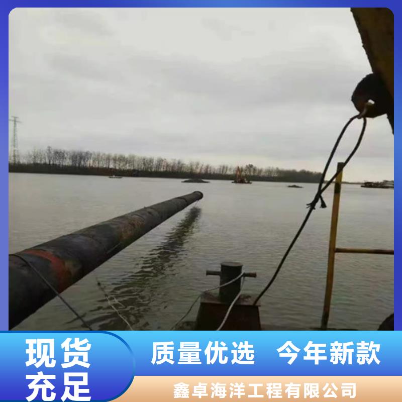 潛水打撈清障廠家，質(zhì)優(yōu)
