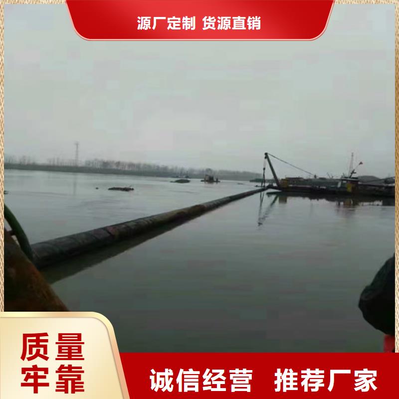 水下水下天然氣管道施工-大家一致的選擇！
