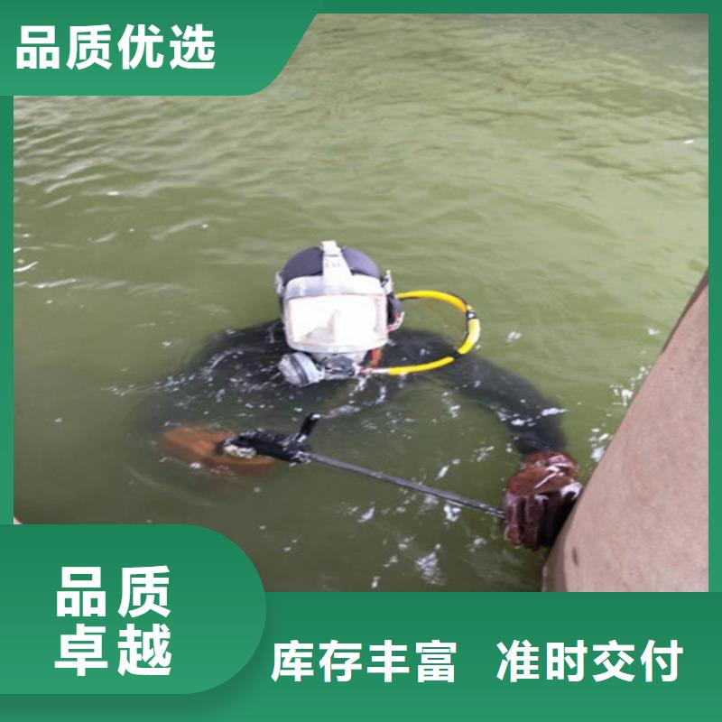 水下大坝录像、水下大坝录像厂家直销_大量现货