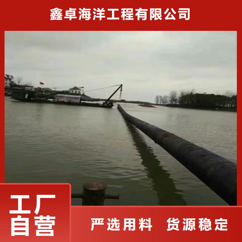 優(yōu)質(zhì)水下欄污柵檢查生產(chǎn)廠家