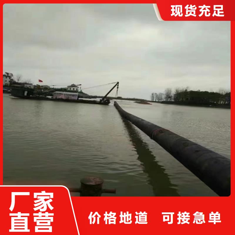 水下橋樁錄像-廠家為您在線服務(wù)