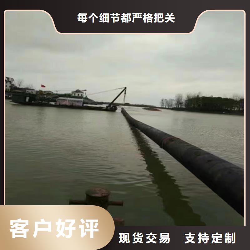 水下整平公司優(yōu)選商家