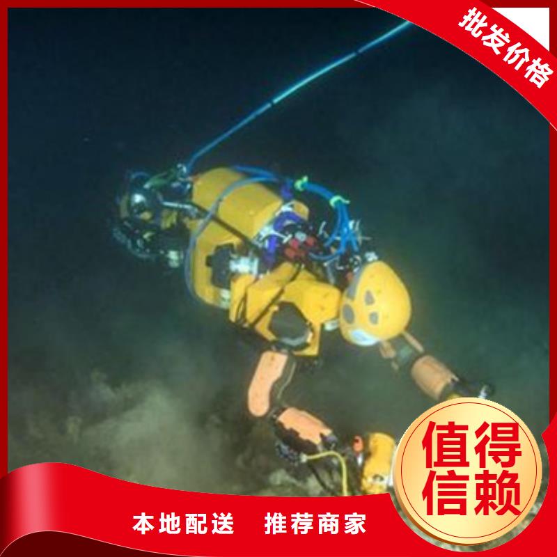 水下構(gòu)件安裝非標(biāo)規(guī)格定做