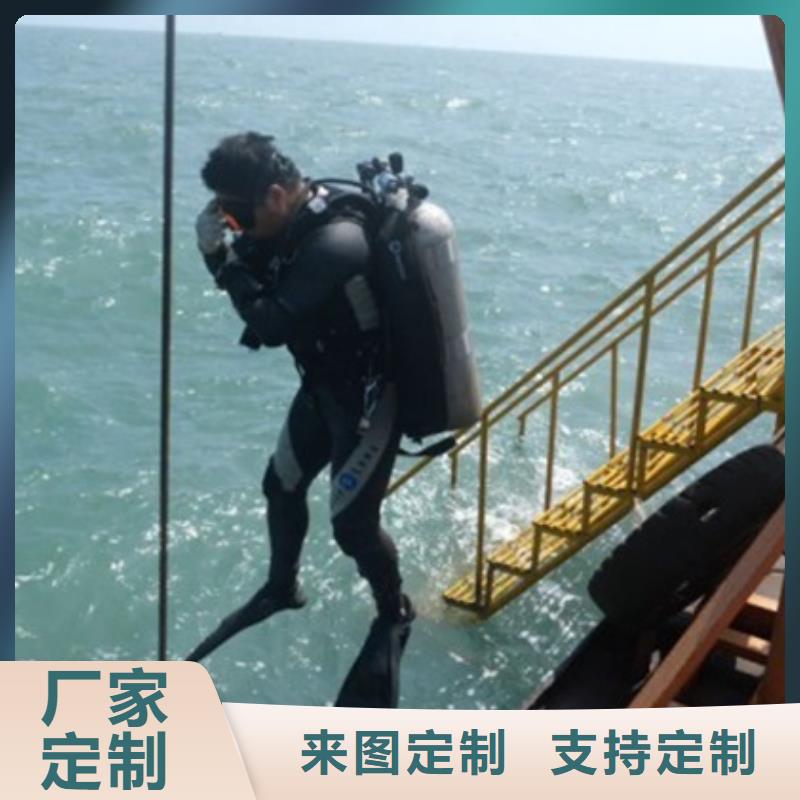 海底電纜光纜維修廠家實地貨源