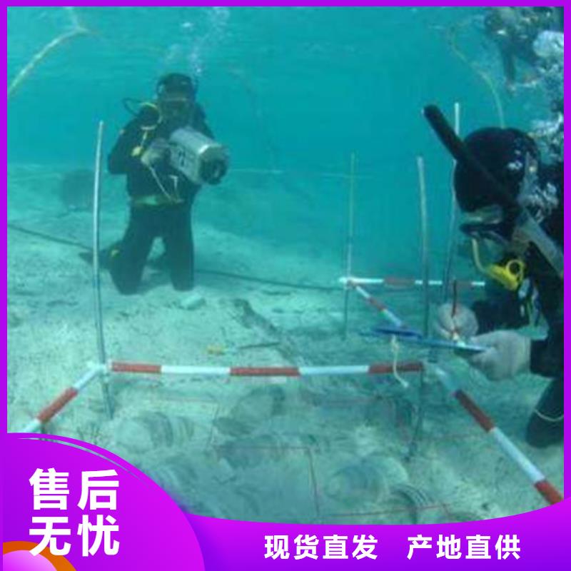 污水廠推流器更換維修經(jīng)驗充足
