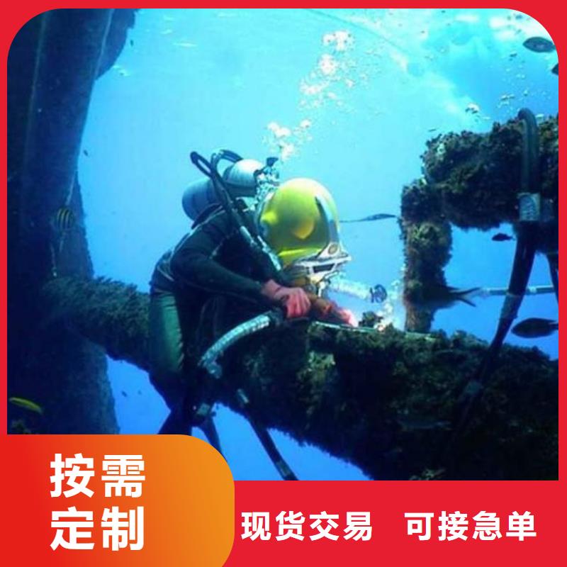 優(yōu)質(zhì)船塢潛水檢查維修廠家