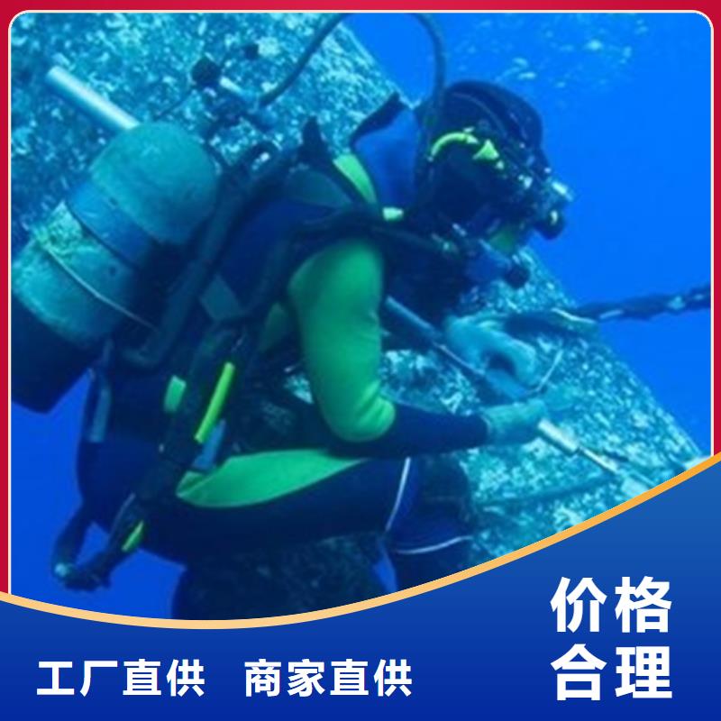潛水打撈清障廠家，質(zhì)優(yōu)