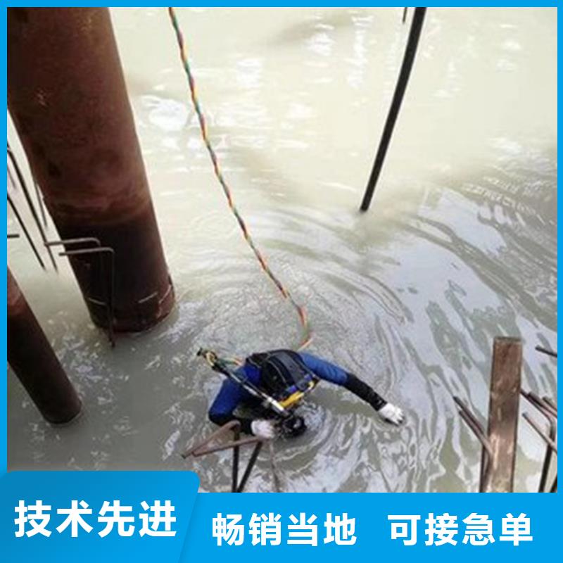 水庫大壩檢查生產(chǎn)廠家、批發(fā)商