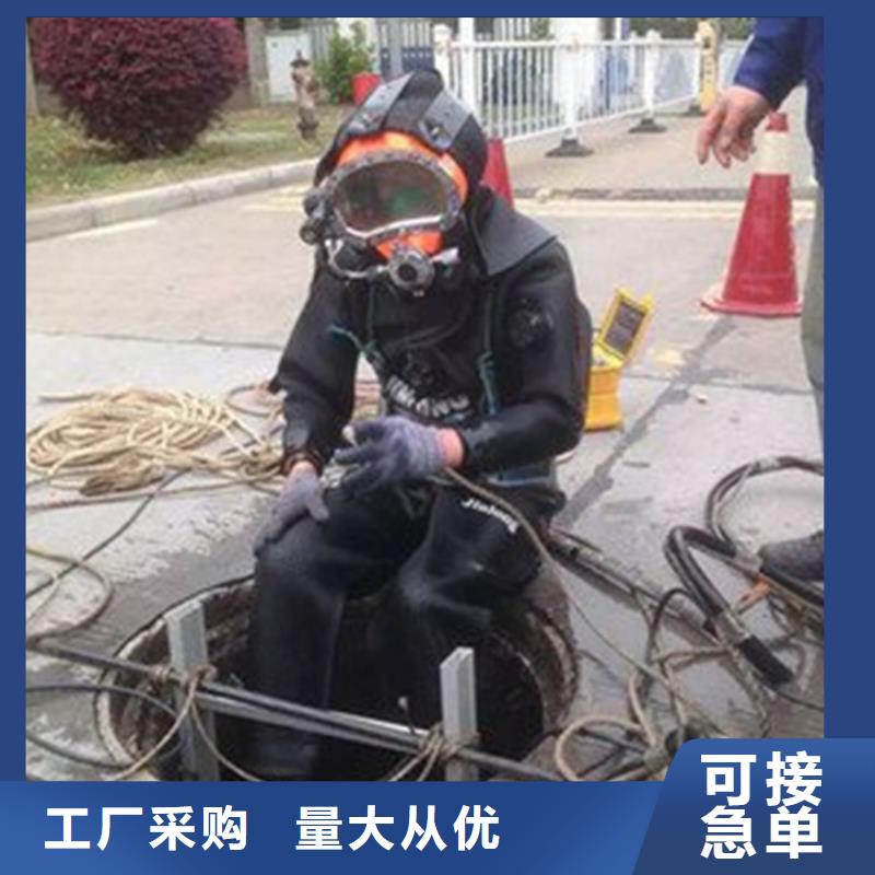 水下服務(wù)研發(fā)廠家