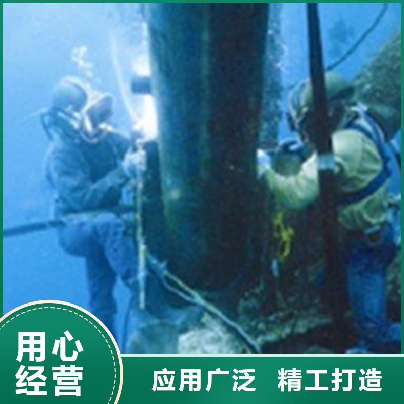 常年供應(yīng)水下服務(wù)-大型廠家