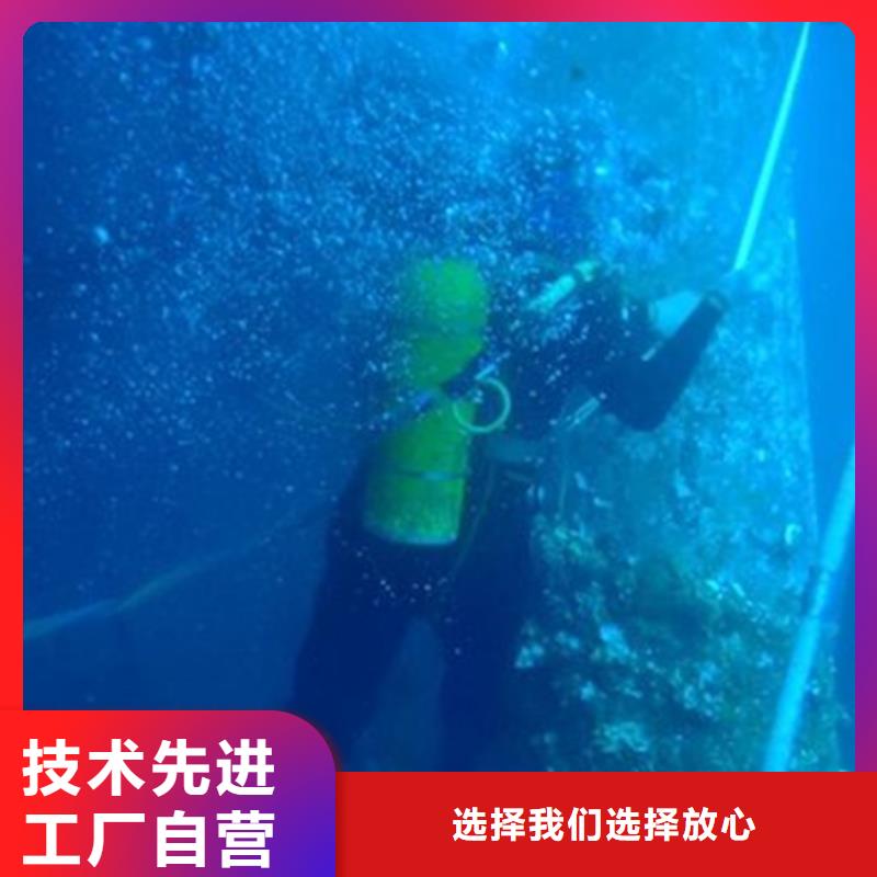 水下灌注樁切割-水下灌注樁切割價格低