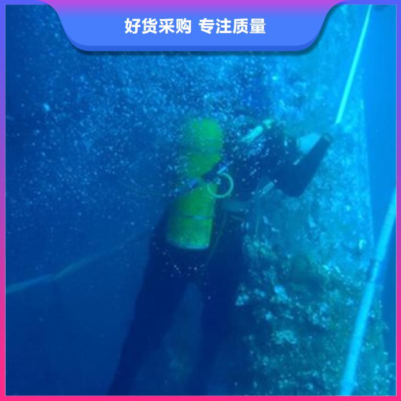 閘門維修合作共贏