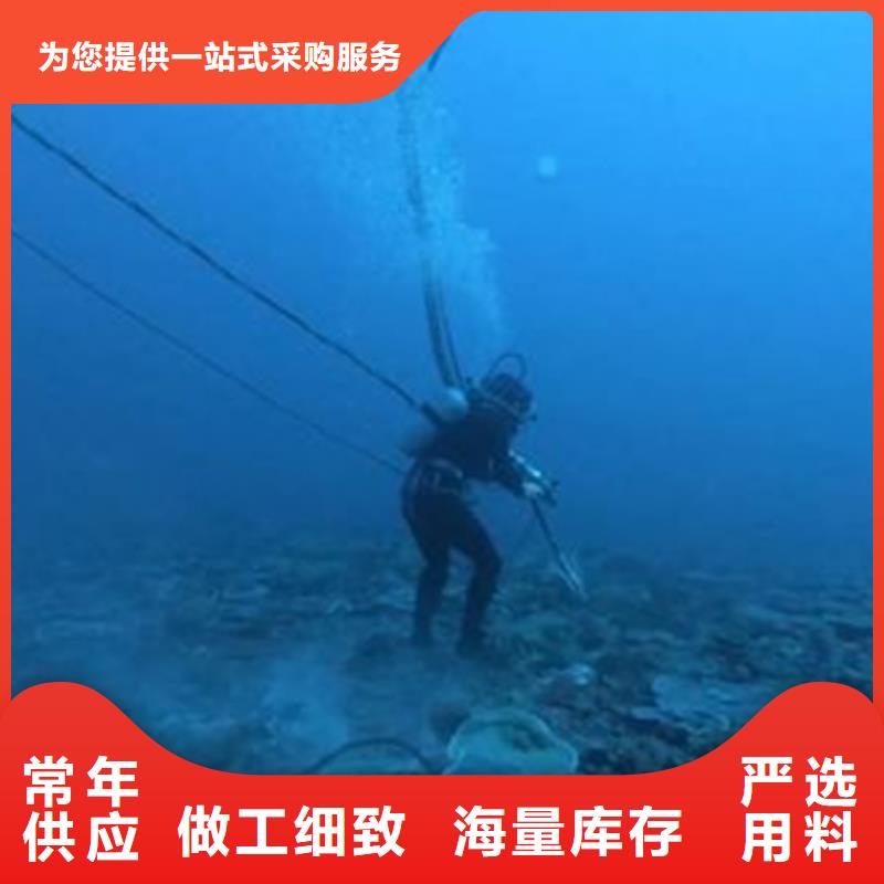 精選燃氣管道水下安裝廠家