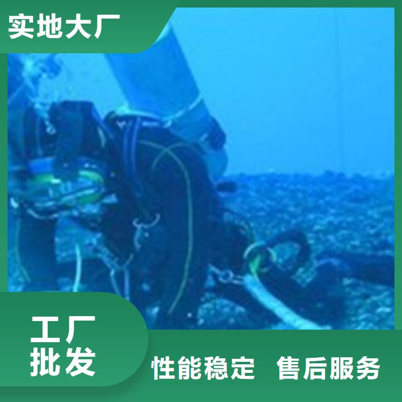 實(shí)力雄厚的水下管道疏通廠(chǎng)家