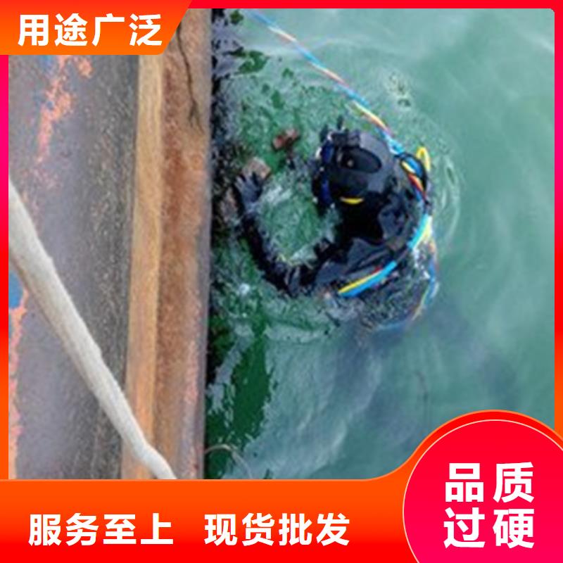 水下尸體打撈多年生產(chǎn)經(jīng)驗