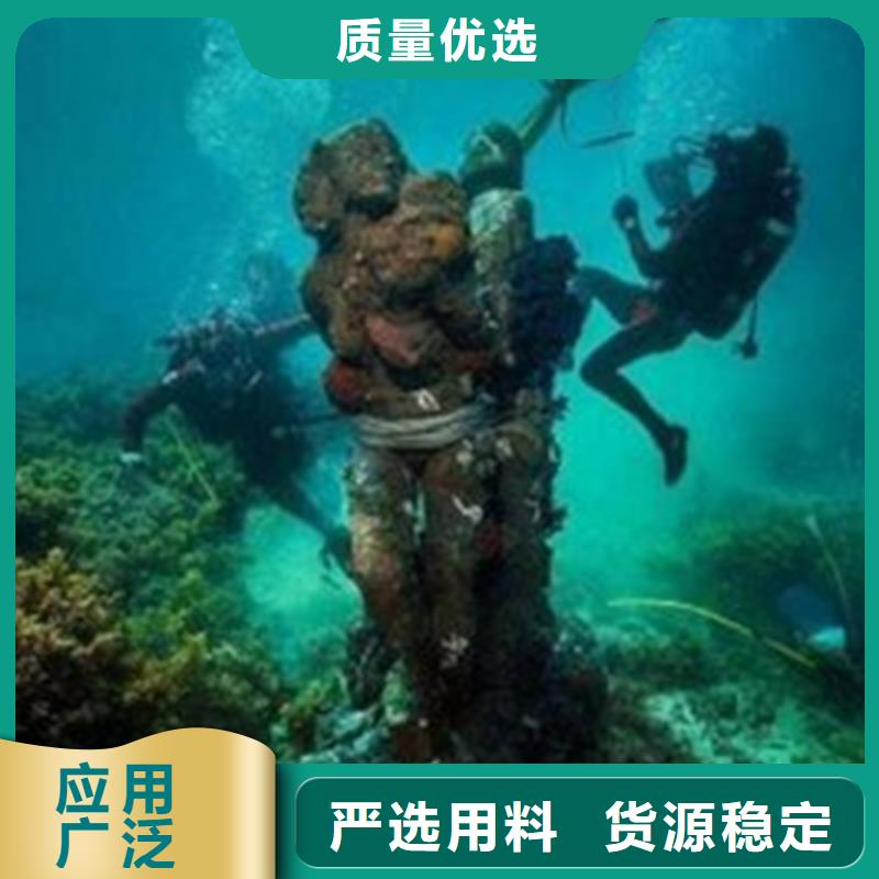 優(yōu)惠的水下整平公司品牌廠家
