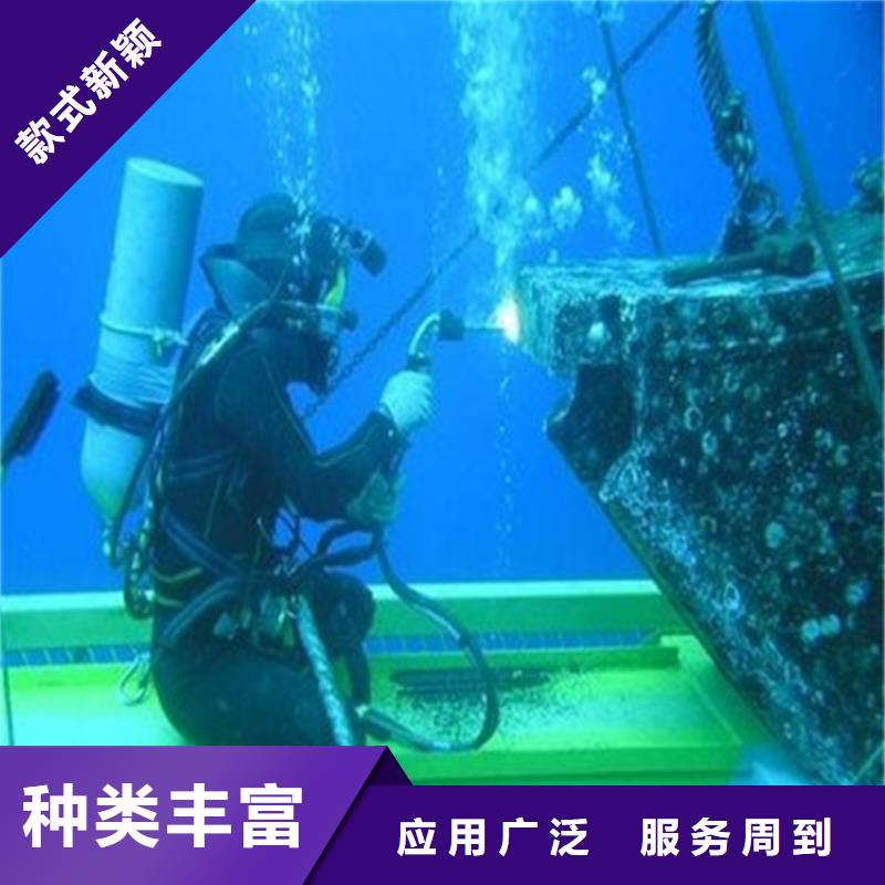 水下整平公司優(yōu)選商家