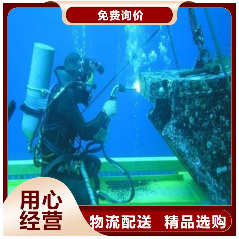 污水管道機器人水下檢查產(chǎn)地