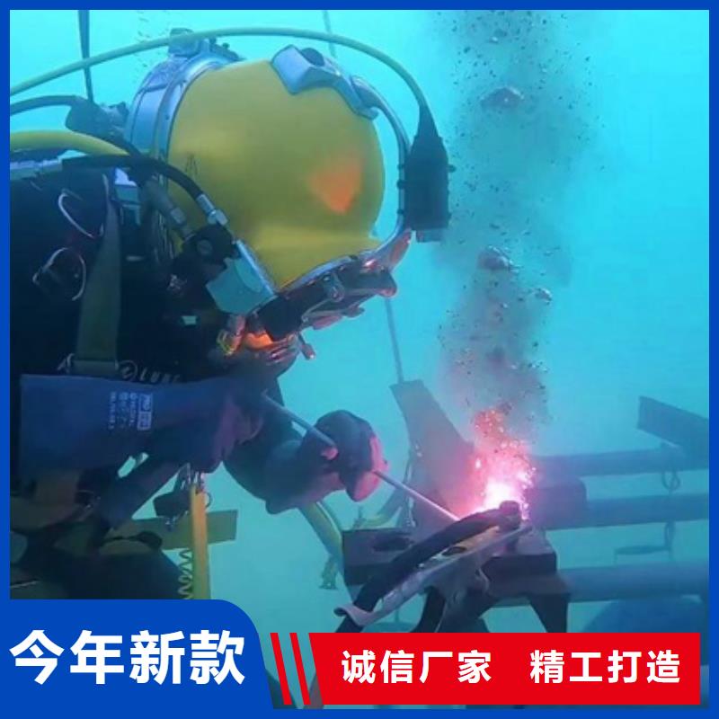 橋樁防撞器水下安裝0元寄樣