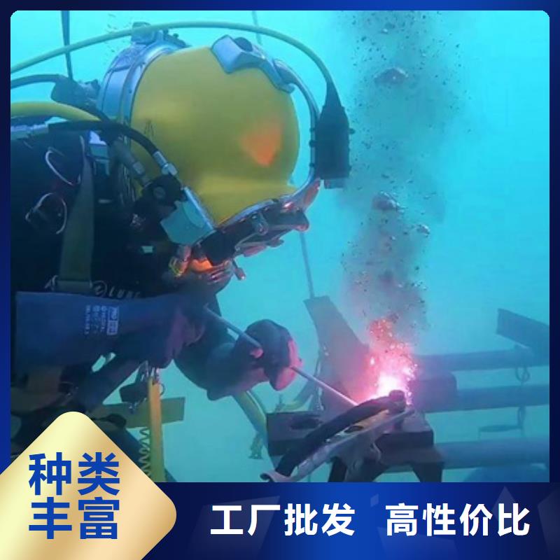 水下整平公司優(yōu)選商家