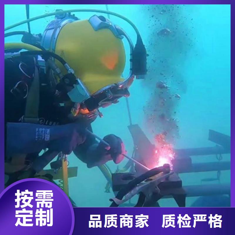 模袋混凝土-實力企業(yè)