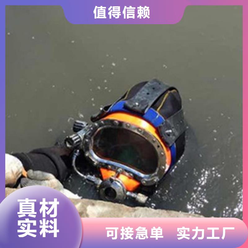 優(yōu)質(zhì)水下欄污柵檢查生產(chǎn)廠家