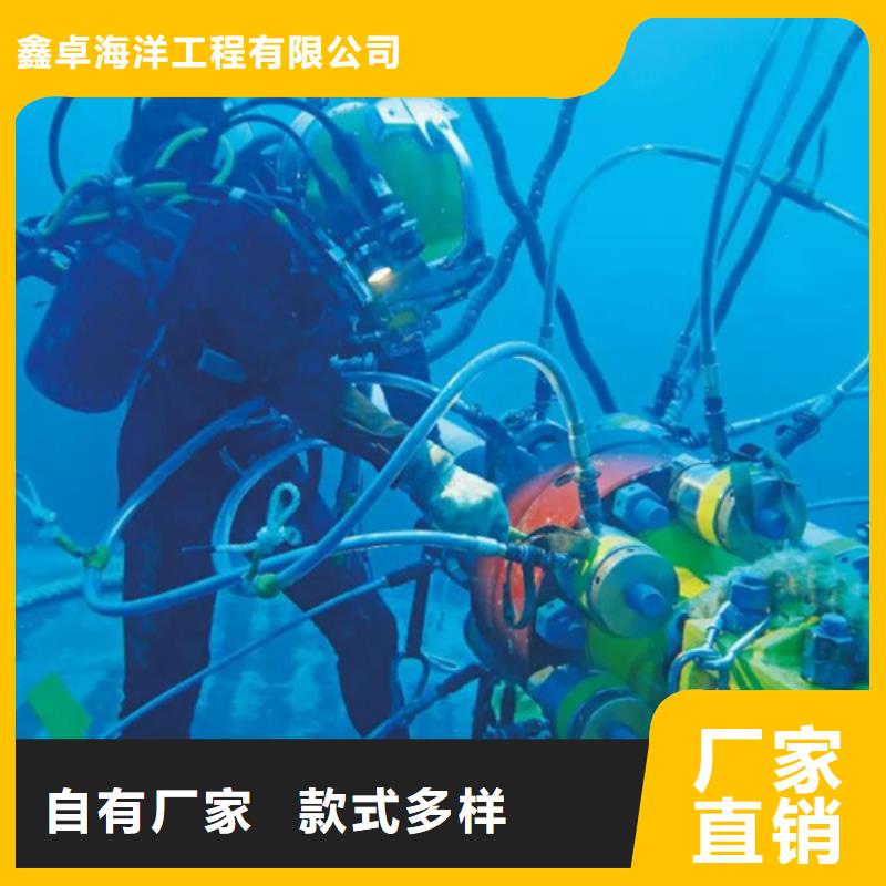 水下截樁-公司歡迎您！