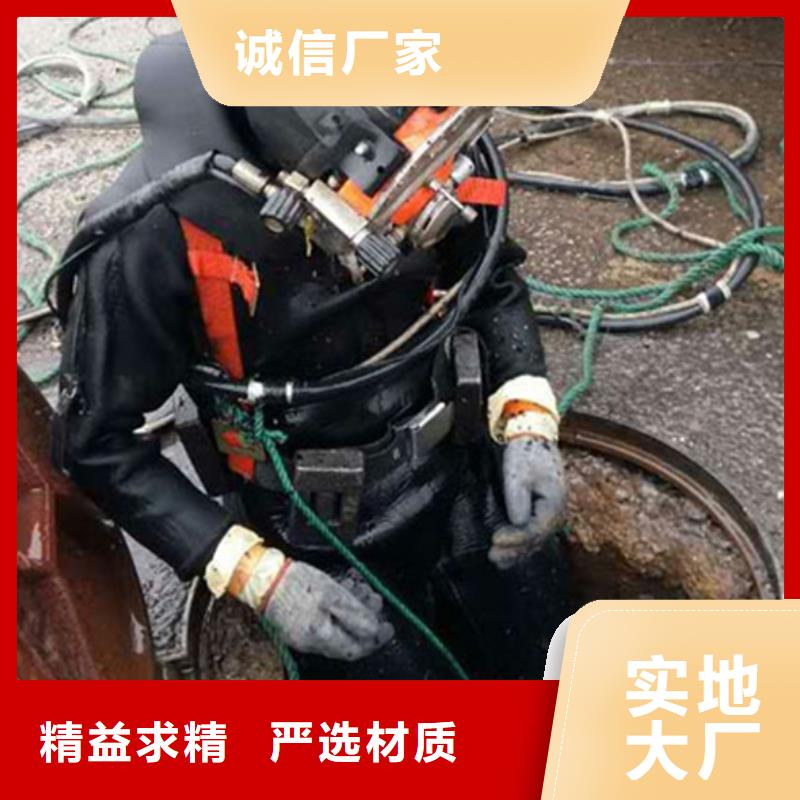 水下打撈公司-水下打撈公司貨比三家