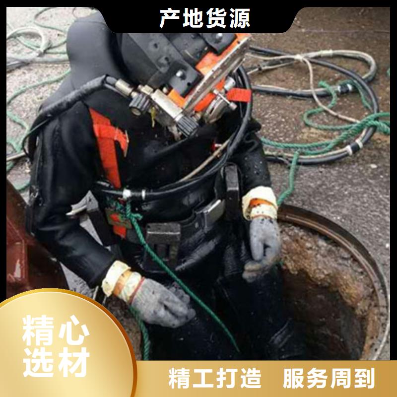 水下服務(wù)、水下服務(wù)廠(chǎng)家