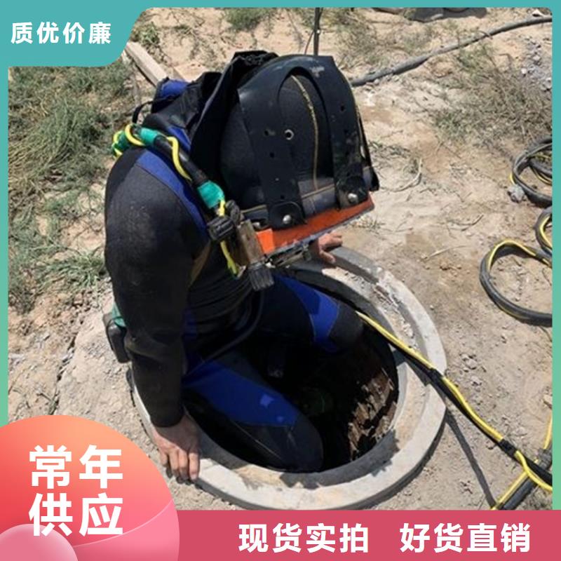 潛水打撈清障供應(yīng)商