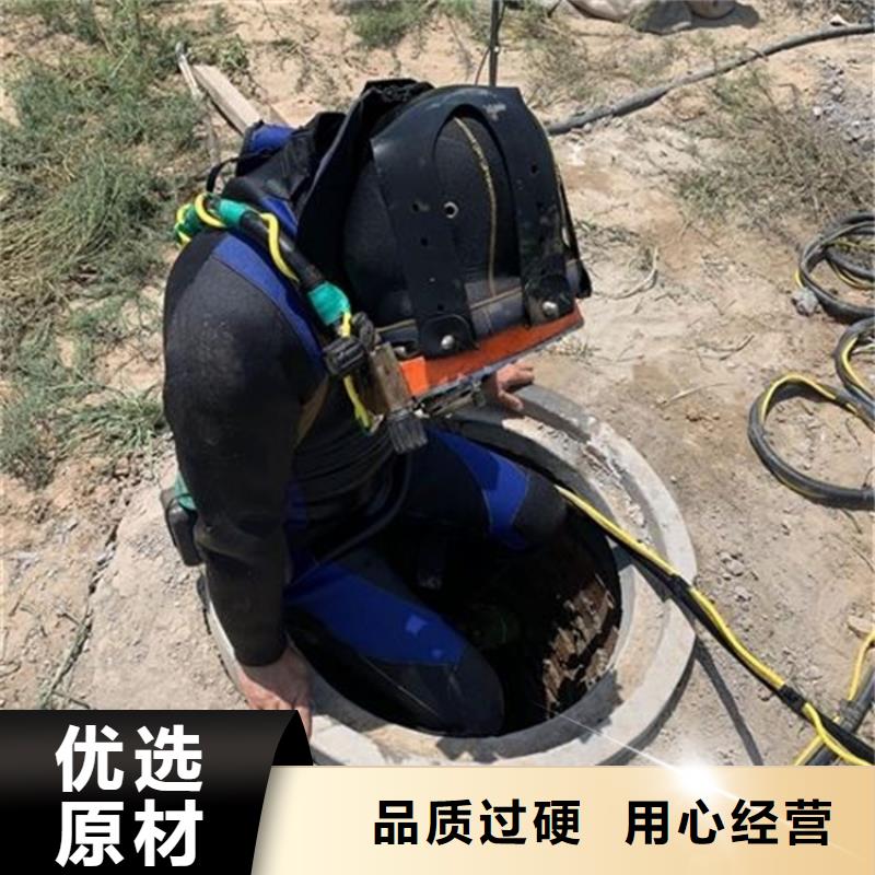 水下切割行情
