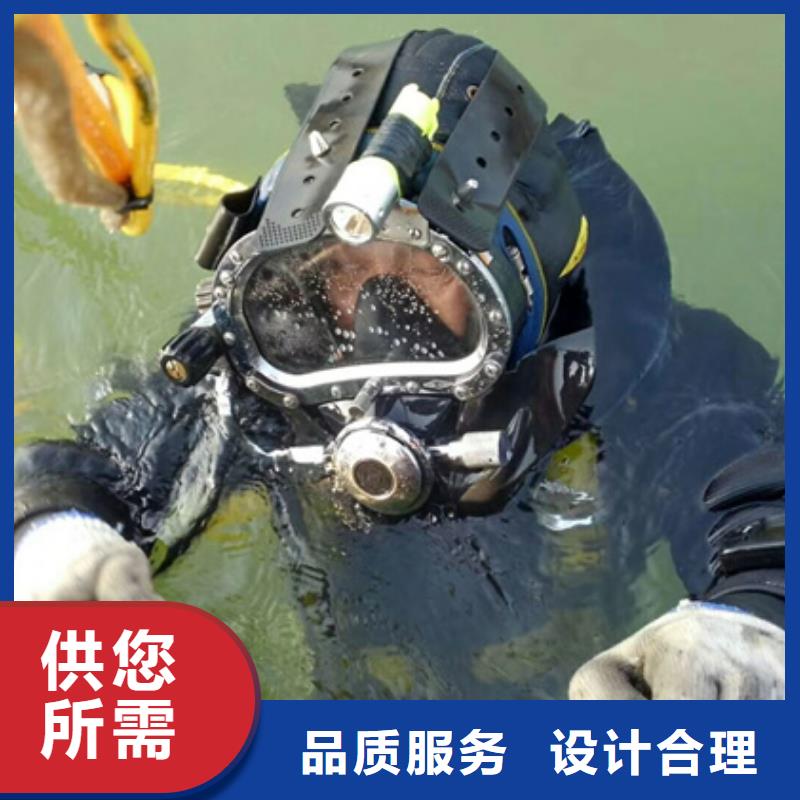 水庫大壩檢查生產(chǎn)廠家、批發(fā)商