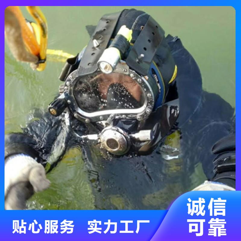 規(guī)格齊全的水下焊接公司