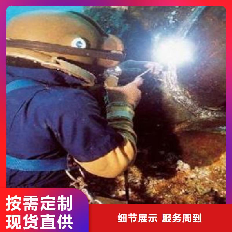 潛水打撈清障供應(yīng)商