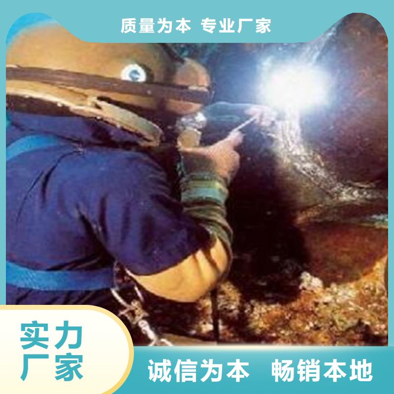 優(yōu)選：模袋混凝土企業(yè)