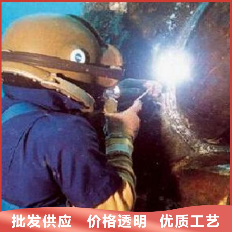 找取水管道水下安裝全國統(tǒng)一價