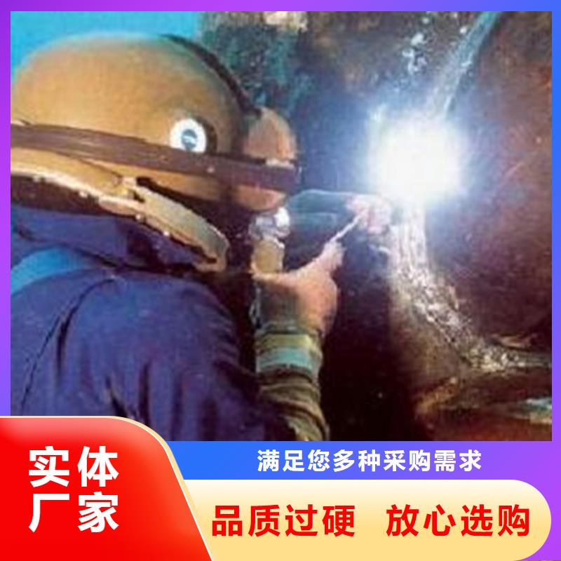 水下尸體打撈-水下尸體打撈免費寄樣
