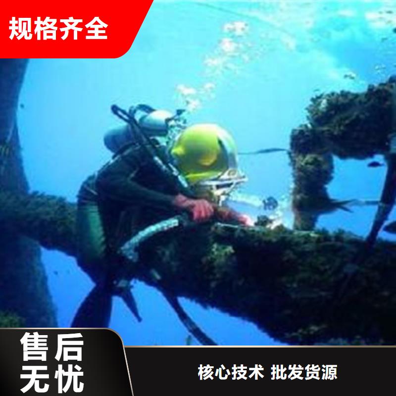 潛水管道鋪設(shè)廠家直售