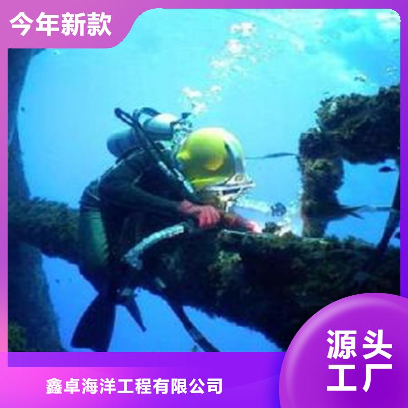 氣囊封堵質(zhì)檢合格