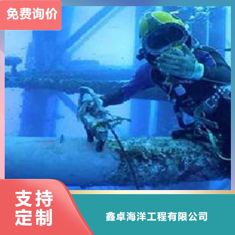 模袋混凝土-實力企業(yè)