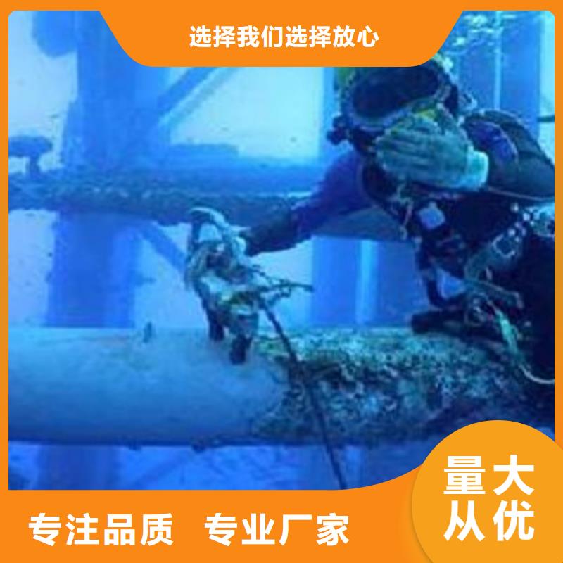優(yōu)選：模袋混凝土企業(yè)