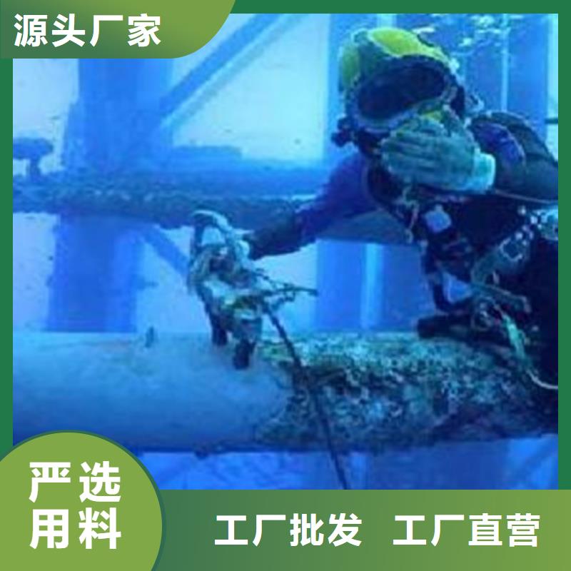 實力雄厚的潛水打撈清障生產(chǎn)廠家