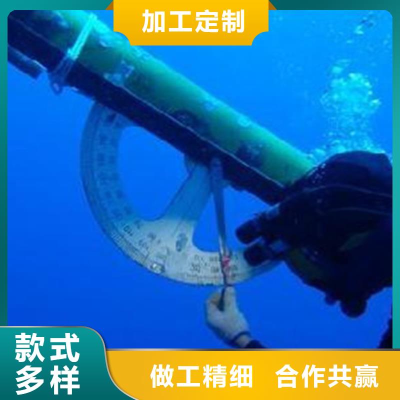 優(yōu)質(zhì)水下截樁的銷售廠家