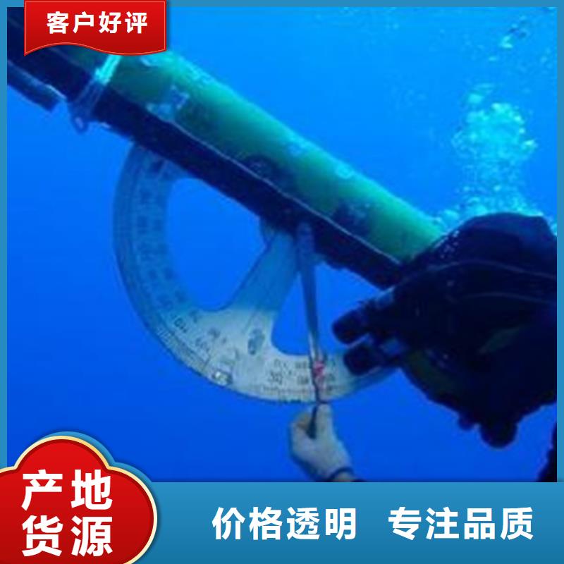 水庫大壩檢查生產(chǎn)廠家、批發(fā)商