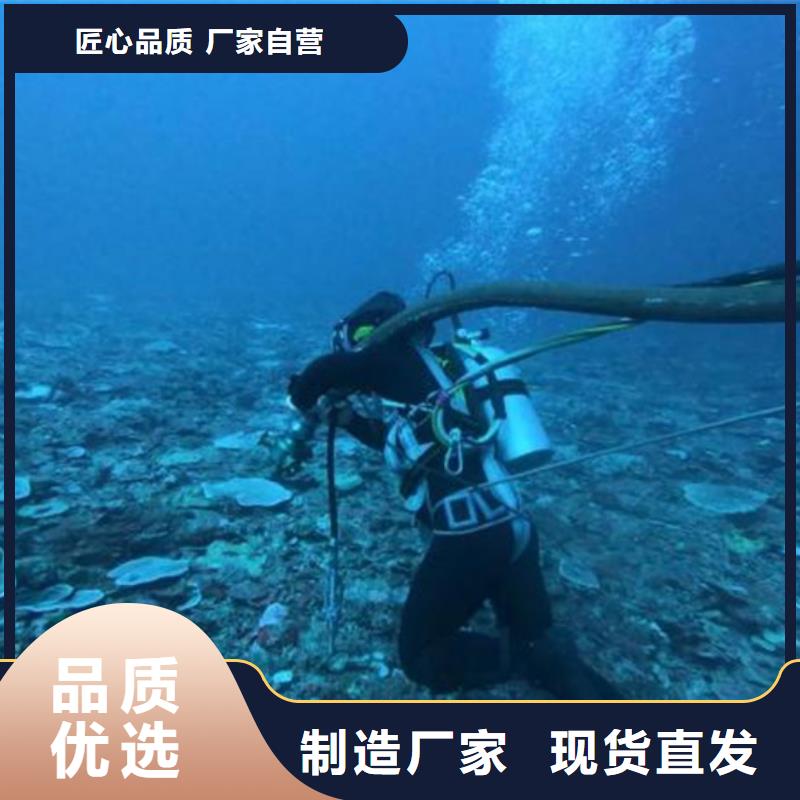 質(zhì)量好的繩鋸切割實體廠家