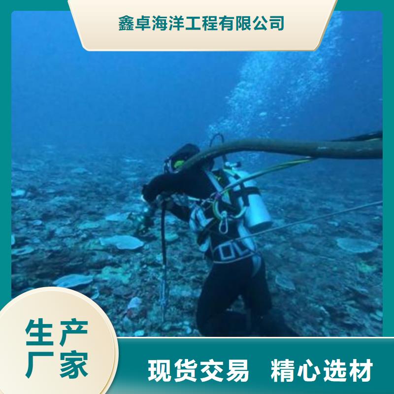 污水池伸縮縫堵漏公司精選商家