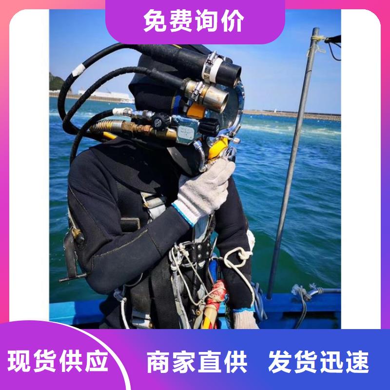 供應閘門維修_實力廠家